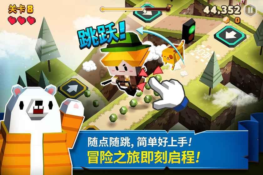 救援受困木屋的牛仔