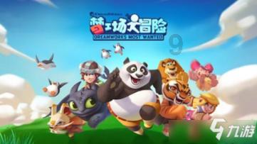 你拿诗和远方和苟且斗，你永远斗不赢的