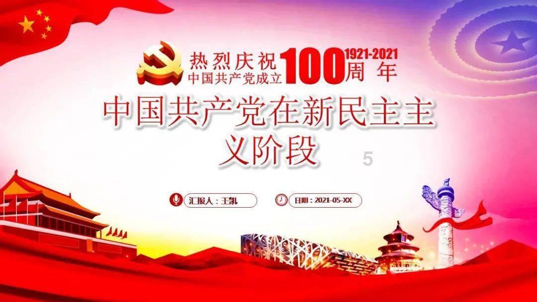 助力团圆，国宝桥米走进武汉多家社会福利院送“年味儿”