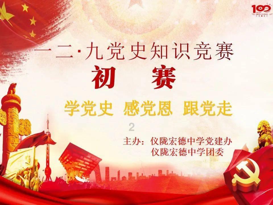 暗黑系战士