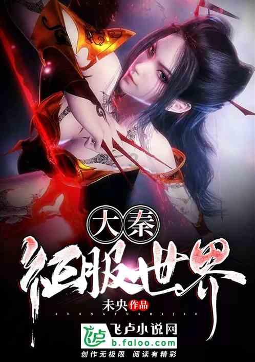 逃出昏暗的房子